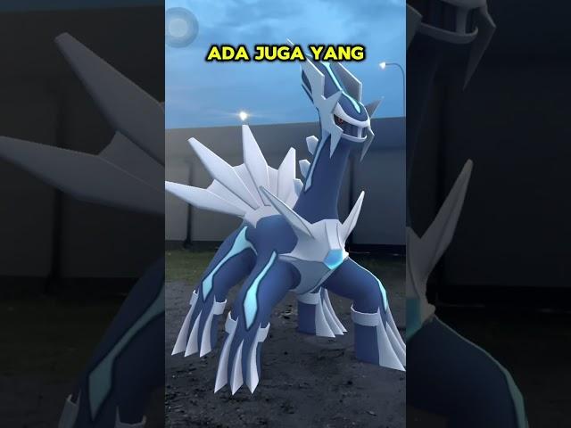 POKEMON NAGA