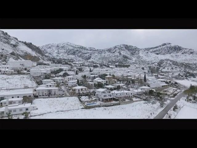 Turismo Sierra de Cádiz Promo