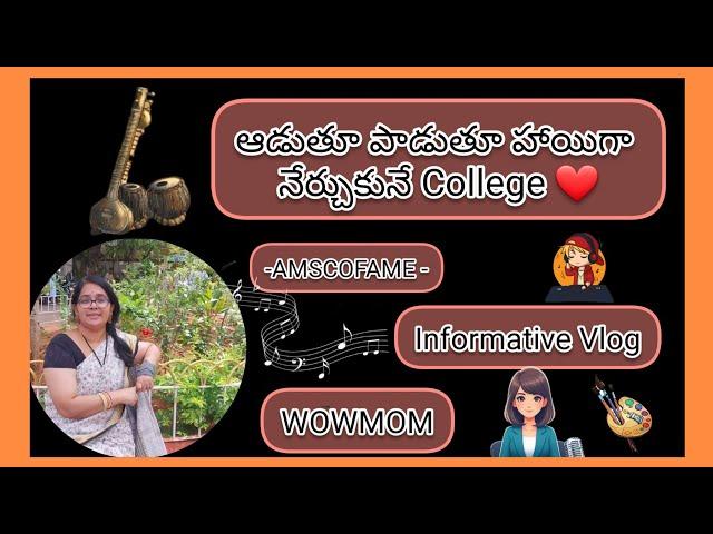 ఆడుతూ పాడుతూ హాయిగా నేర్చుకునే place ️|| amscofame || Informative vlog|| WOWMOM