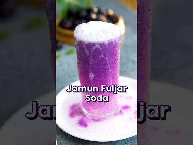 Kabhi Jamun Soda try kiya hai? … #shorts #refreshingdrink #youtubeshorts