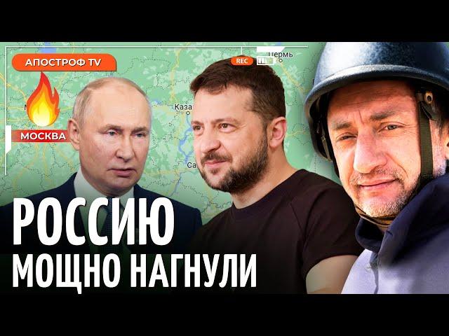 АУСЛЕНДЕР: Пропаганда Кремля разваливается! Украина нашла слабое место РФ