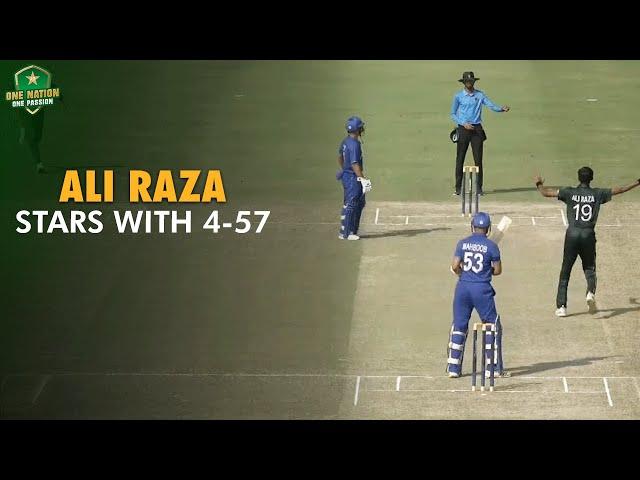 Ali Raza stars with 4-57 | Pakistan U19 vs Afghanistan U19 | 50-Over Tri-Series, 2024