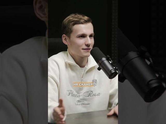 Сергей Пырков | Про найм первого сотрудника  #wb #бизнес #hr