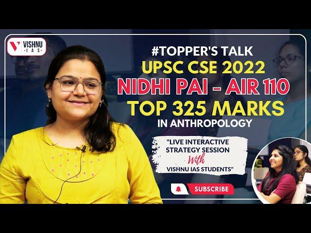 Interactive Session with Nidhi Pai AIR-110 Top 325 Marks in Anthropology with Vishnu IAS Students