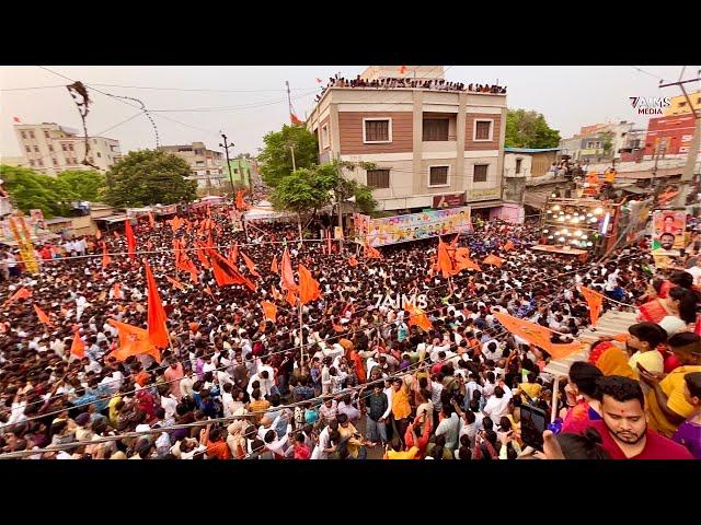 Hyderabad Ram Navami Shobha Yatara 2024 | Raja Singh Rally 2024 #rajasingh #hyderabad #ramnavami