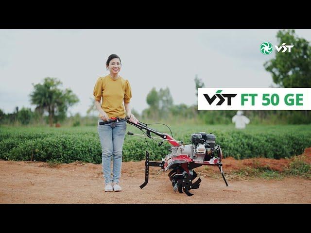 VST FT 50 GE Power Weeder – Your Farming Partner!