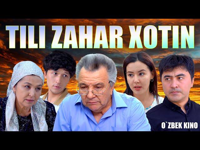 Tili zahar xotin (O`zbek kino) Тили заҳар хотин