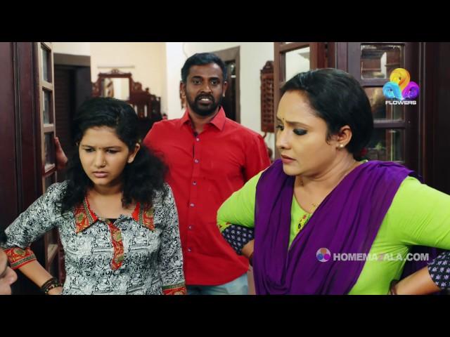 Uppum Mulakum│ഭാസി ബാലു അടി | Flowers│EP# 308