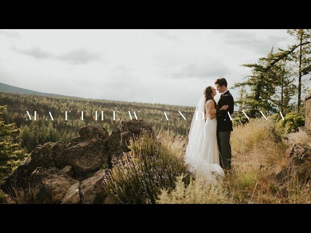 Matthew and Anna's Sisters Oregon Elopement