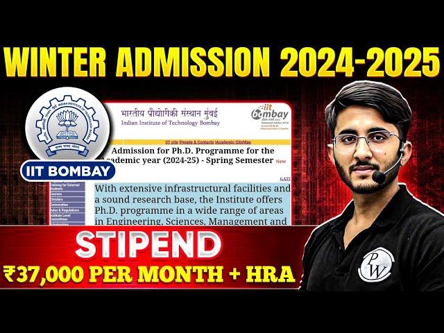 IIT BOMBAY Winter Admission 2024-2025 | With Low GATE Score | Complete Details