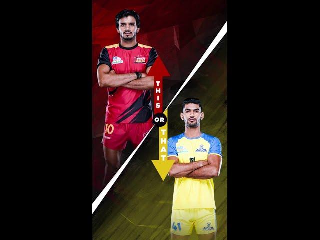 This or That | Neeraj Narwal vs Sagar | vivo Pro Kabaddi