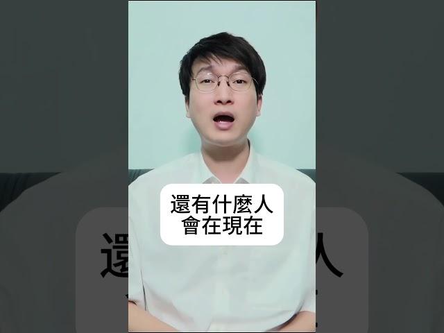 香港樓市下半年會怎樣？什麼人會在現這個階段買樓呢？