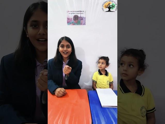 Preschool Brain Boost: Nemonic Science for Preschoolers | Fun Learning & Memory Boosting Activities