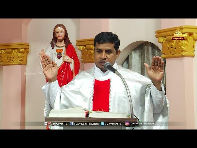 HOLY MASS | గురుశ్రీ.చల్ల డేవిడ్ గారు. | పేదల సేవ - ప్రభుని ప్రేమ. | 27 09 2024 | 6AM | DIVYAVANI TV