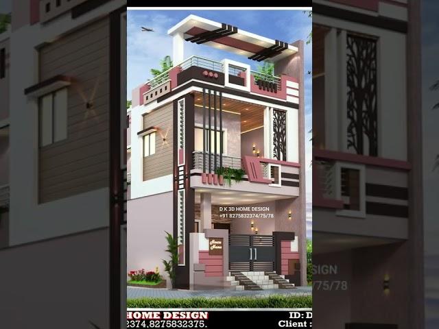 New Home Design Idea || Modern ghar ka design || D K 3D Home Design