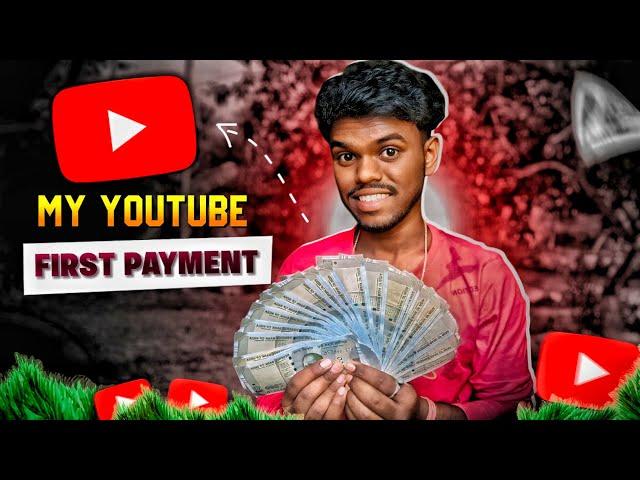 My First YOUTUBE PAYMENT || कभी सोचा नहीं था इतने पैसें मिलेंगे Money||YouTube Earnings