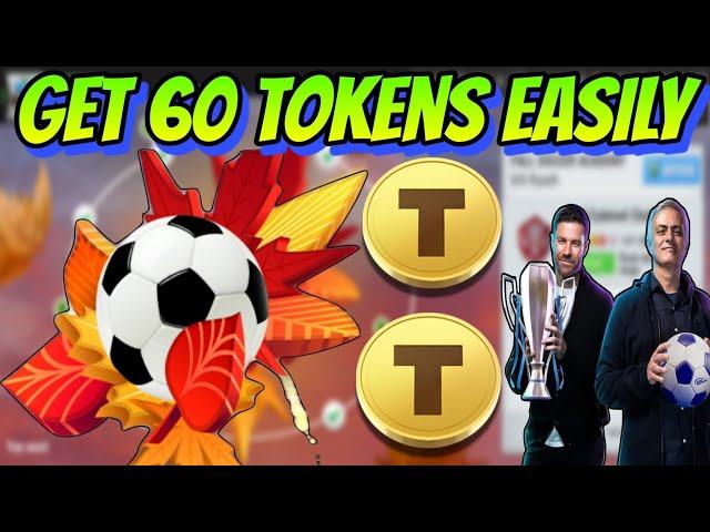 Get 60 Tokens easily in Top Eleven 2025 | Secret Strategy to win Fall Football Academy event