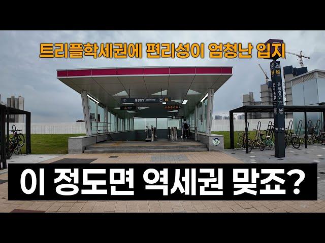 GTX 운정중앙역 역세권 아파트를 소개합니다. "A22 공공분양 안단테"
