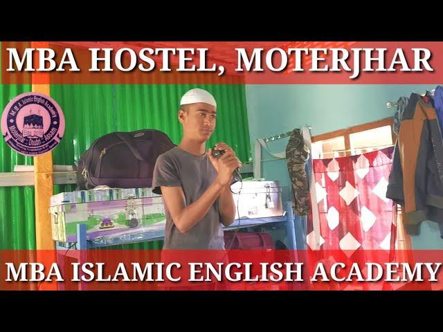 Speech delivered by Imdadul||MBA ISLAMIC ENGLISH ACADEMY