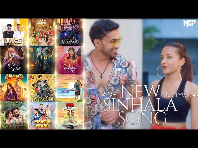 New Sinhala Songs 2024 | 2024 Sinhala & Bollywood  Songs Collection | TikTok Hits | Sinhala Songs