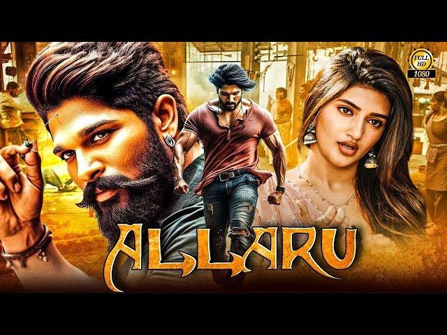 Allu Arjun New Blockbuster Movie 2024 "ALLARU" | 2024 Released Full Hindi Dubbed Action Movie