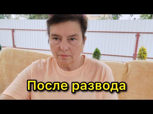 РАЗВОД, КОТОРЫЙ ЗАКОНЧИЛСЯ СТРАННОЙ, ПОЧТИ КРИМИНАЛЬНОЙ ИСТОРИЕЙ.