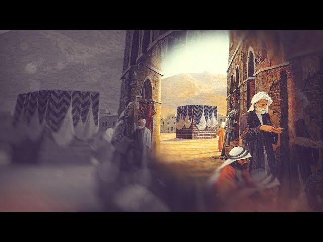 02 - The Islam Of Ali Ibn Abi Talib (R)