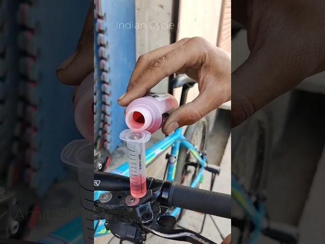 Hydraulic Brake Service || Bicycle Hydraulic Brake Improve || Indian Cycle Guruji #shorts #india