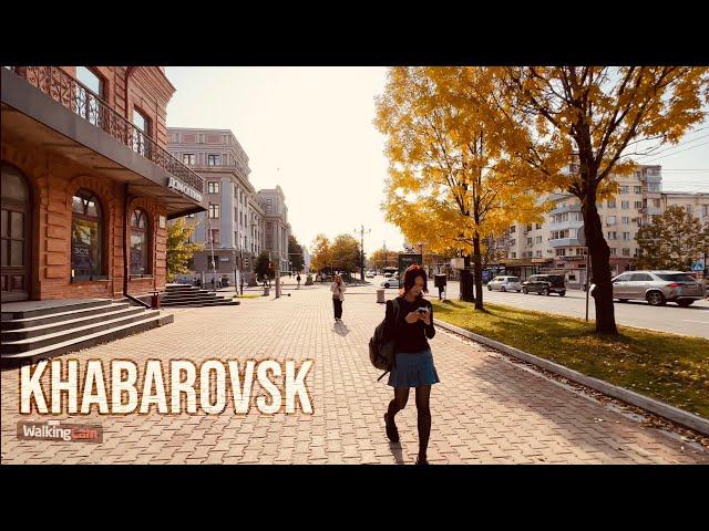 Walking Tour. Autumn in Khabarovsk 4K part 2