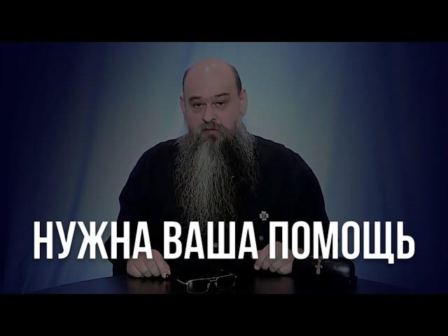 КОНСТАНТИН ДУШЕНОВ НУЖДАЕТСЯ В ПОМОЩИ