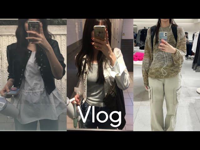 Vlog 대학생 브이로그 | 나야, 혜옹.. 가을 ootd와 흑백요리사 중독자의 삶 ‍• 포케 만들기 • 언박싱 • 고데기법과 머릿결 관리법!(With 아도르) • 알바와 공부