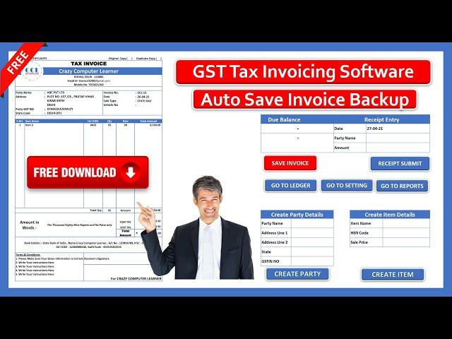  GST Invoicing Software In Excel | fully automated GST invoice create In Excel | Auto Save Invoice