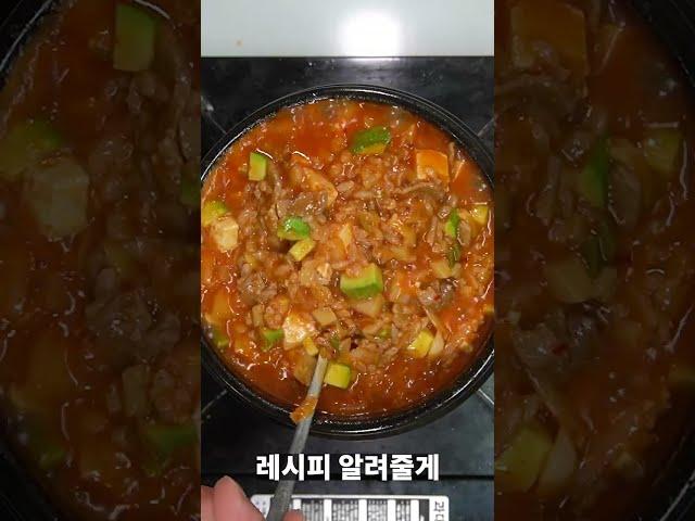 이걸로 장사하세요