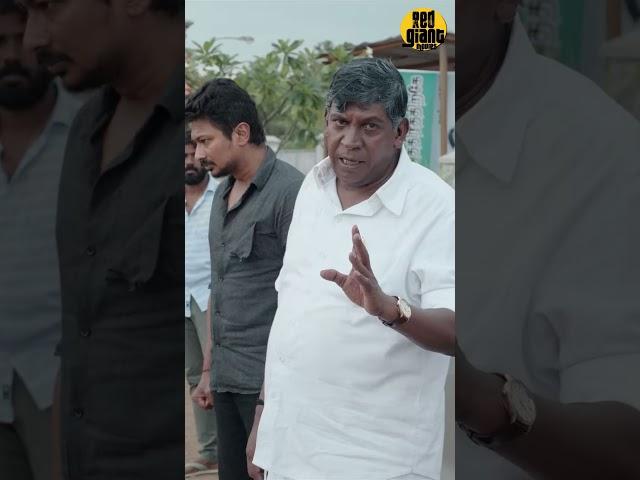 இன்னும் 6 நாள் தான் இருக்கு | Maamannan | Udhayanidhi | Vadivelu | Keerthy | #shorts