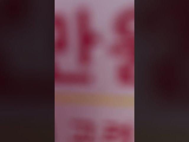 월 1,500만 원 만들기? 획기적 찬스? 전화해 볼까나...