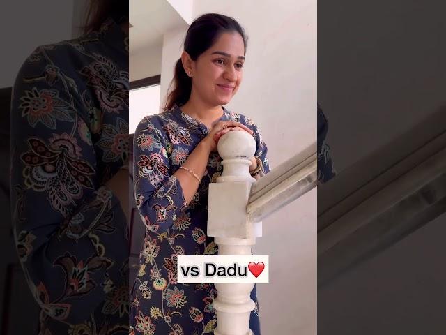 Kyu aisa hota hai ? #mominindia #dadu #daasi
