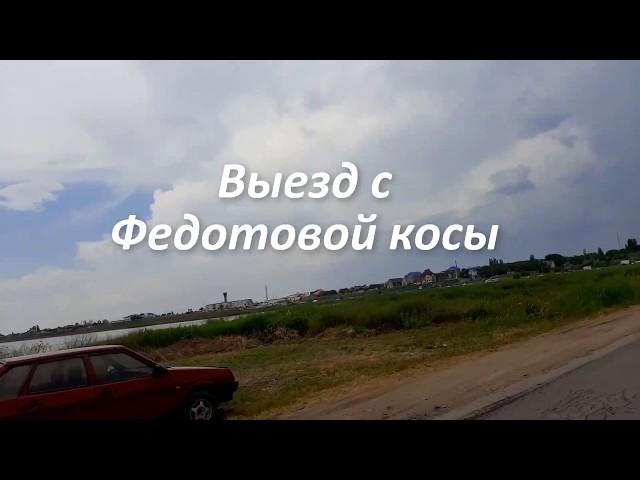 Какой наплыв машин в Кирилловке на выходные дни