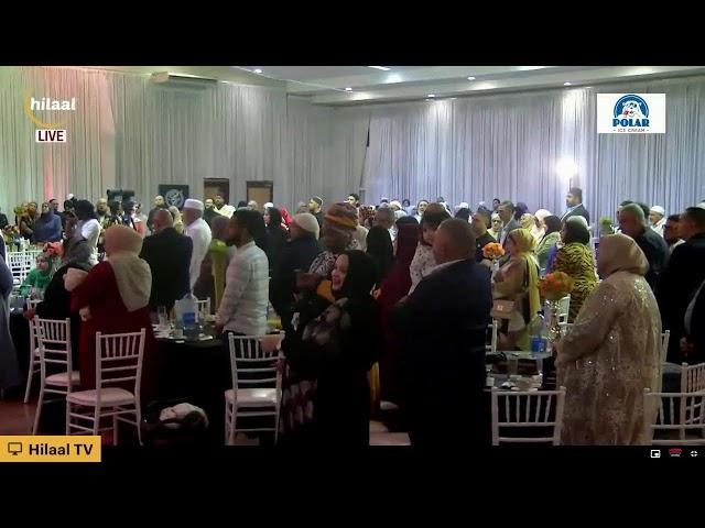 KHUDDĀMUL ISLĀM NASHEED GROUP "GALA DINNER"