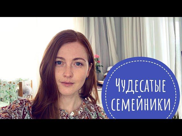 Как испортить жизнь ребёнку?  как НЕ нужно  деструктивные сценарии семейного образования