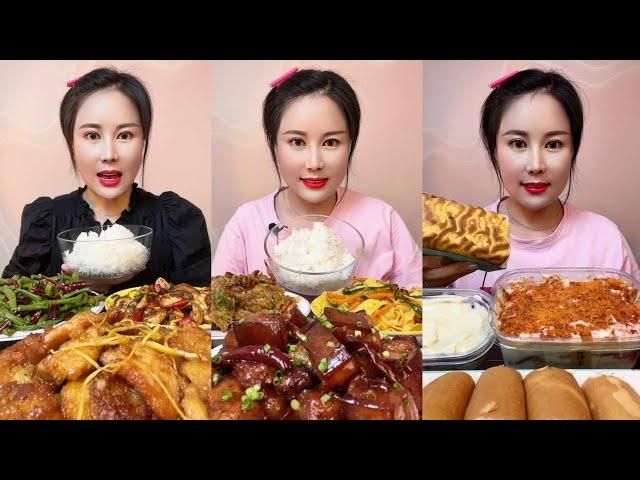 ASMR CHINESE FOOD MUKBANG EATING SHOW | 송주불냉면 불닭쌈 먹방 | 삼겹살 먹방 | 돼지고기 당면 | 디저트 먹방 | 인기있는음식 먹방