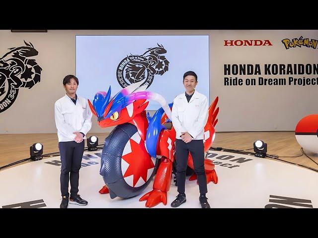 2025 NEW HONDA KORAIDON UNVEILED!!