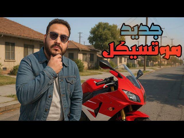 قراند 5 #7 : قضيت 100 يوم في الحياة الواقعية | GTA V !! 