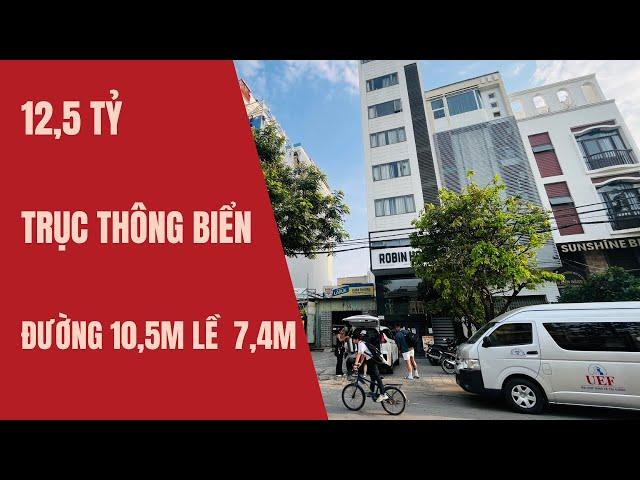 Đất Biển Đà Nẵng 2024 (Số 162) | Lô đất trục thông BIỂN và công viên BIỂN ĐÔNG | BÁN RẺ 1,5 TỶ