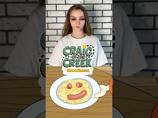 Повторила рецепт из мультфильма Ручей Крейга - сосиски с макарошками  #craigofthecreek #macncheese