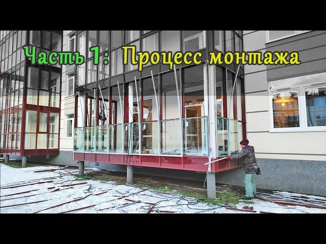Остекление балконов профилями TatProf | Правильное остекление балкона. Как застеклить балкон ТатПроф