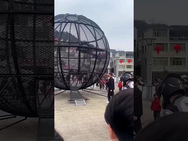 This Is The Globe Of Death