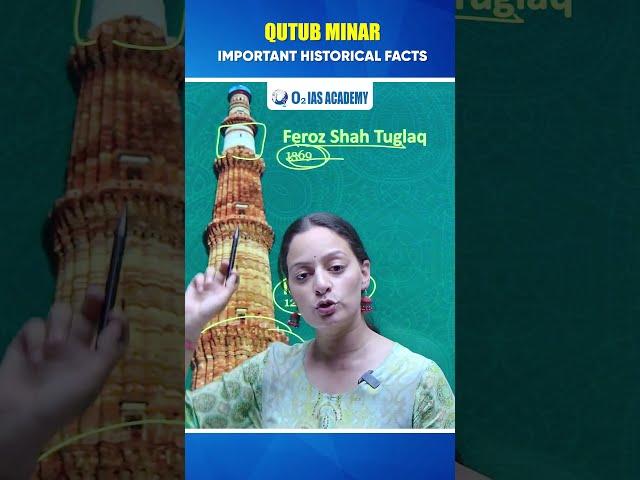 Qutub Minar - Important Historical Facts #hpas #upsc