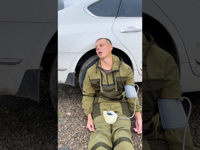 Немного не такая Рыбалка