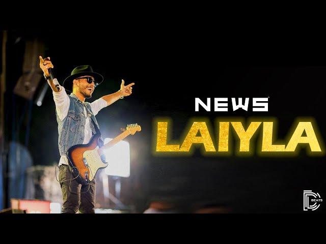 Layila (ලයිලා) | Sarith Surith & The News | DBEATS