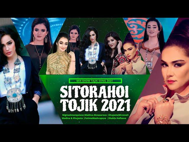 Tajik Mix songs 2021 | Гулдухтарони точик 2021